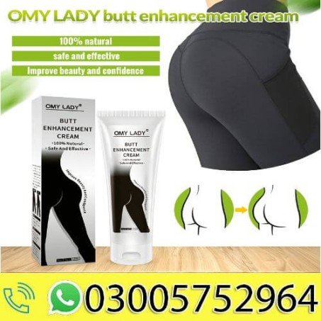 Omy Lady Butt Enhancement Cream in Pakistan