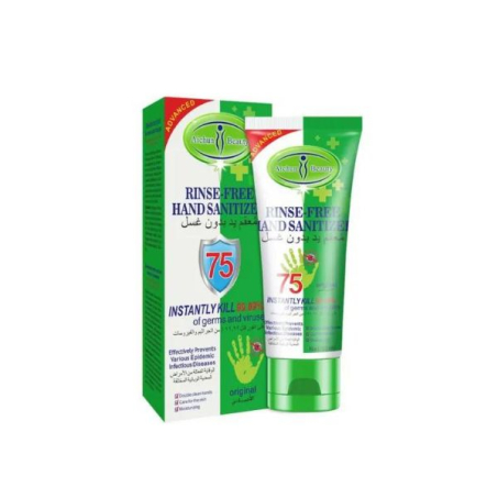 Aichun Beauty Rinse Free Hand Sanitizer In Pakistan