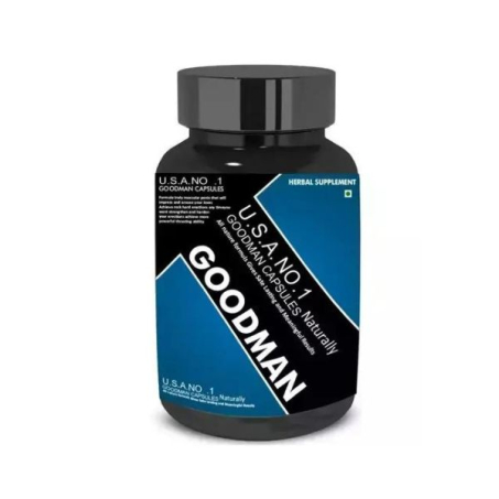 GoodMan Capsules In Pakistan