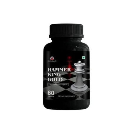 Hammer King Capsules Price In Pakistan