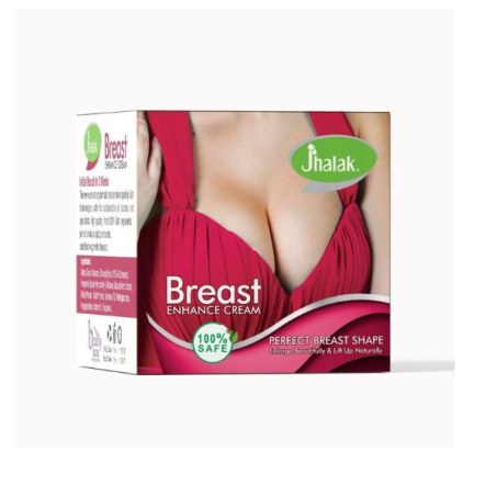 Jhalak Breast Enhancement Cream In Pakistan