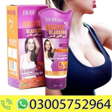 Big Bust Larger Breast Cream In Pakistan
