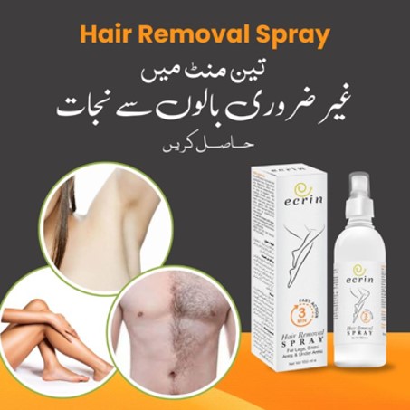 Hair Removal Spray In Pakistan