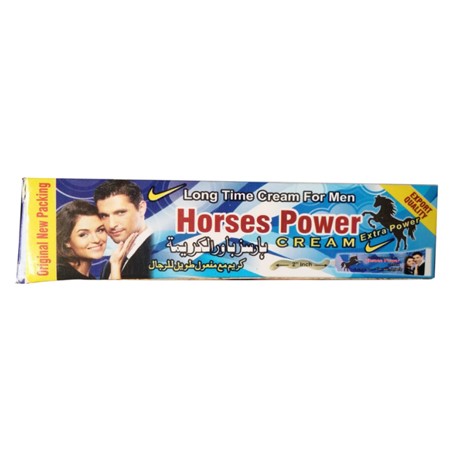 Horse Power Cream In Pakistan