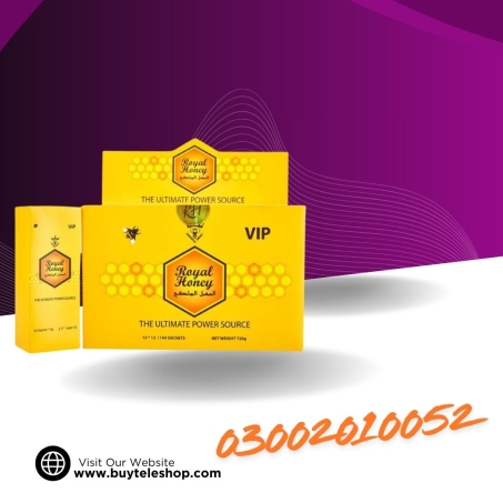 Vip Kingdom Honey In Pakistan